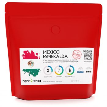 Мексика Есмеральда