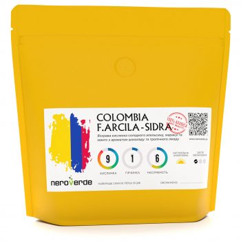 Колумбія Сідра
