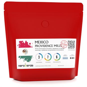 Мексика Провіденс Мілс